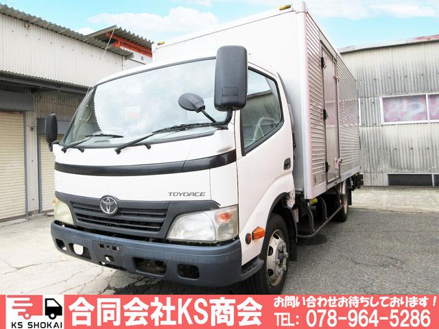 トヨタ トヨエース 