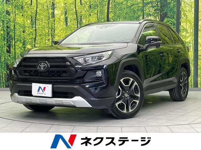 トヨタ RAV4 