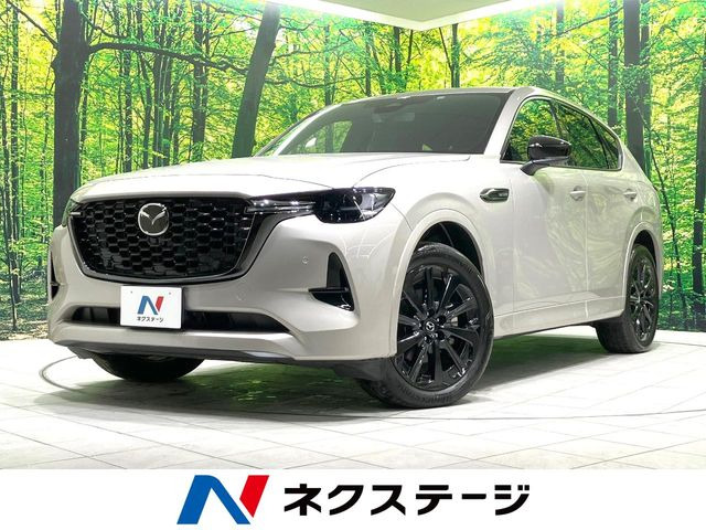 マツダ CX-60 