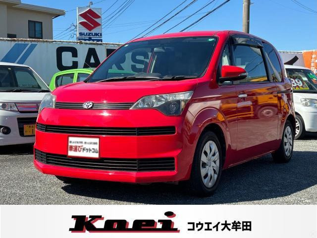 トヨタ スペイド 