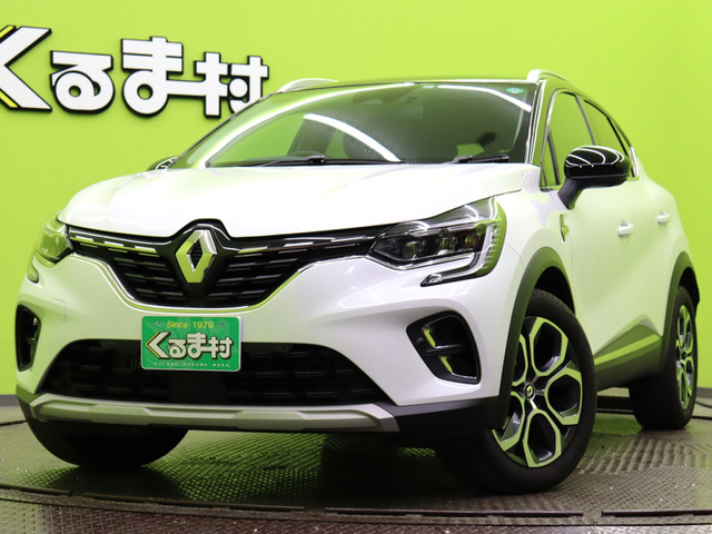 ルノー キャプチャー 