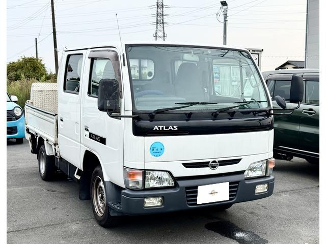 日産 アトラス 