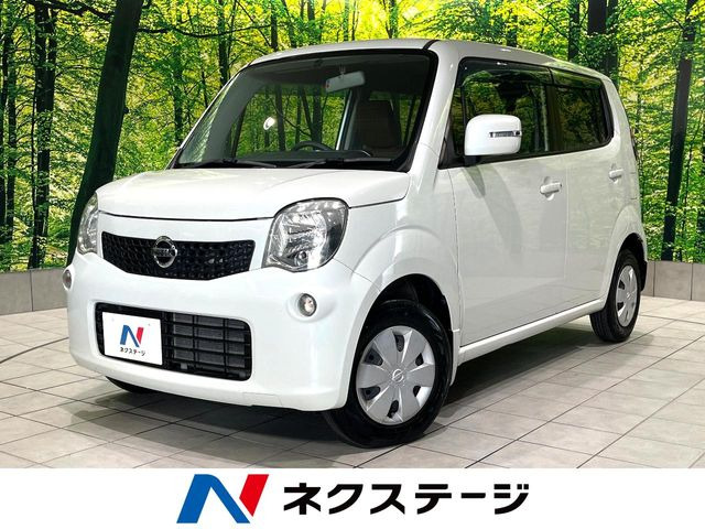 日産 モコ 