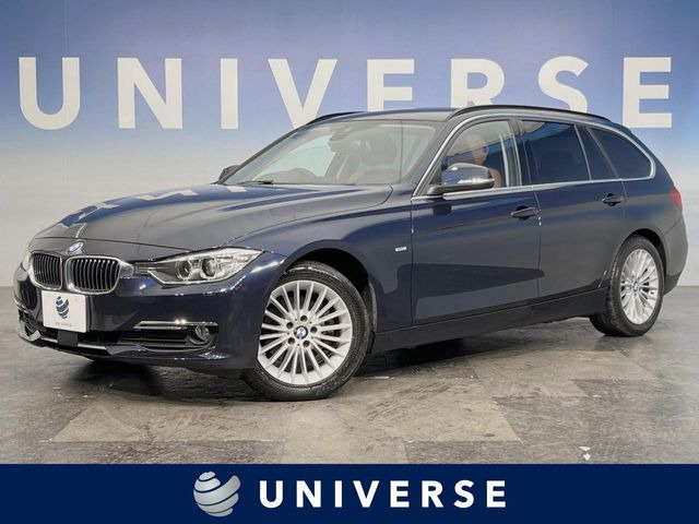 BMW 3シリーズツーリング 