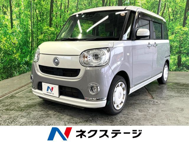 ダイハツ ムーヴキャンバス 