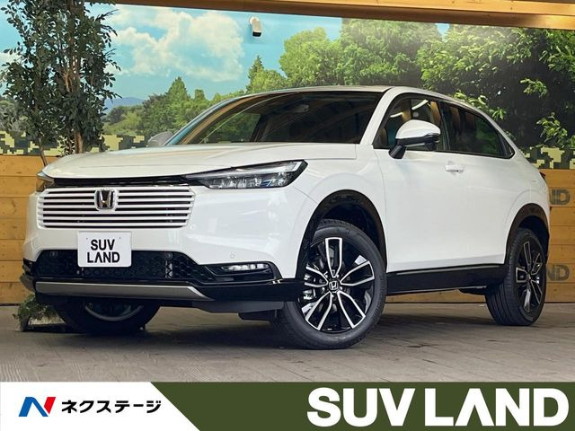 ホンダ ヴェゼル 