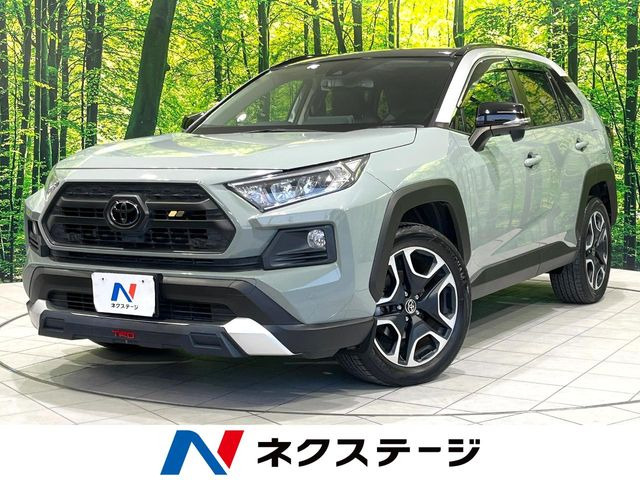 トヨタ RAV4 