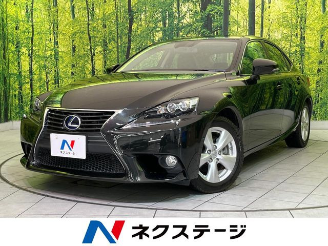 レクサス IS 