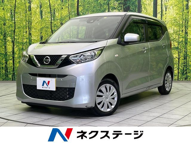 日産 デイズ 