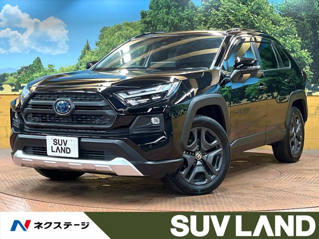 トヨタ RAV4 