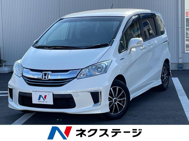 ホンダ フリードハイブリッド 