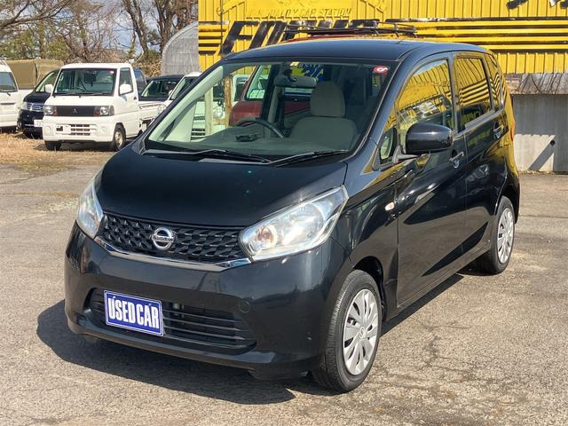 日産 デイズ 