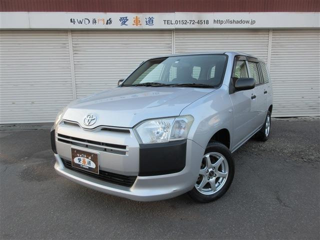 トヨタ サクシードバン 