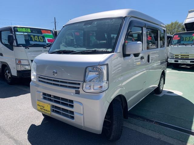 日産 NV100クリッパー 