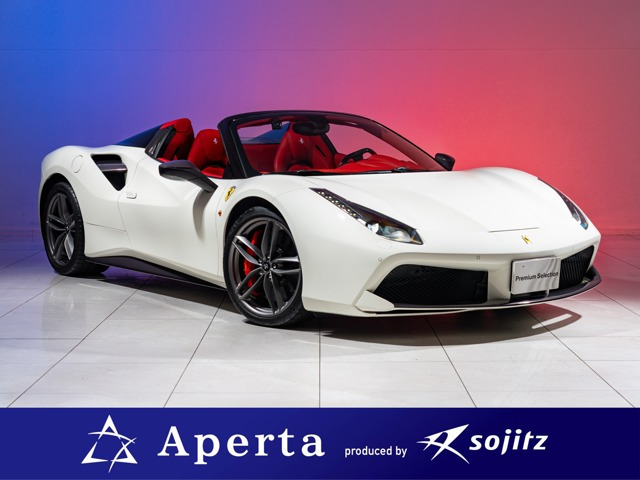 フェラーリ 488スパイダー 