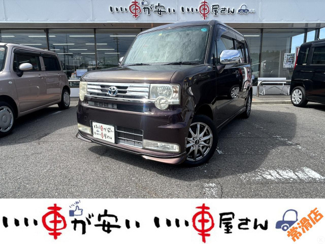 トヨタ ピクシススペース 