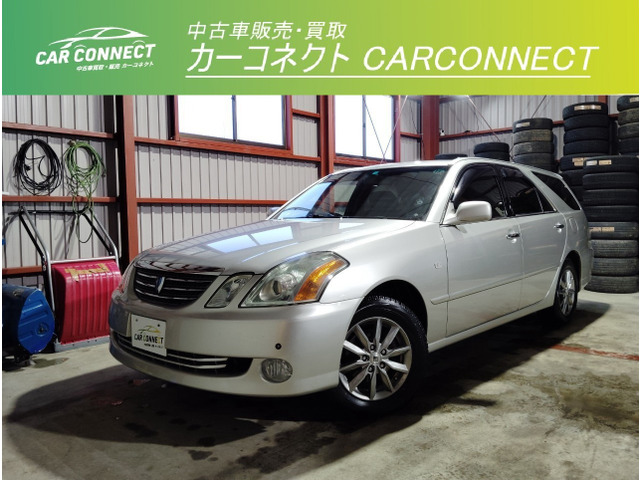 トヨタ マークIIブリット 