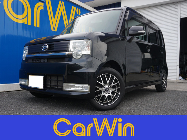 ダイハツ ムーヴコンテ 