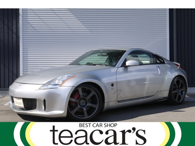 日産 フェアレディZ 