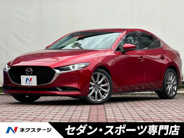 マツダ MAZDA3セダン 