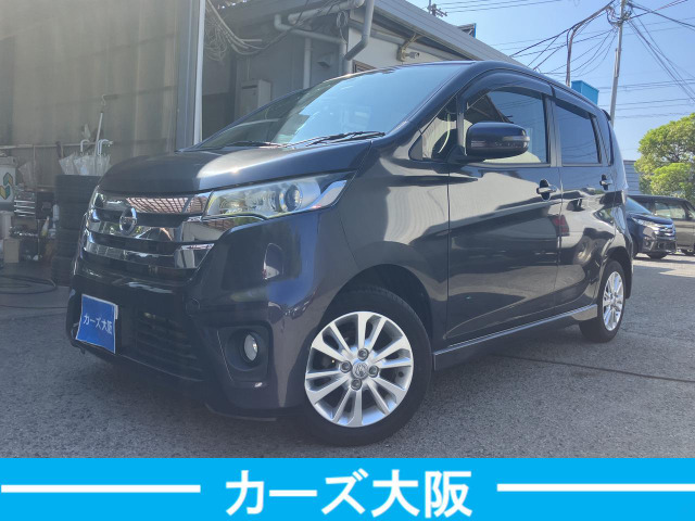 日産 デイズ 