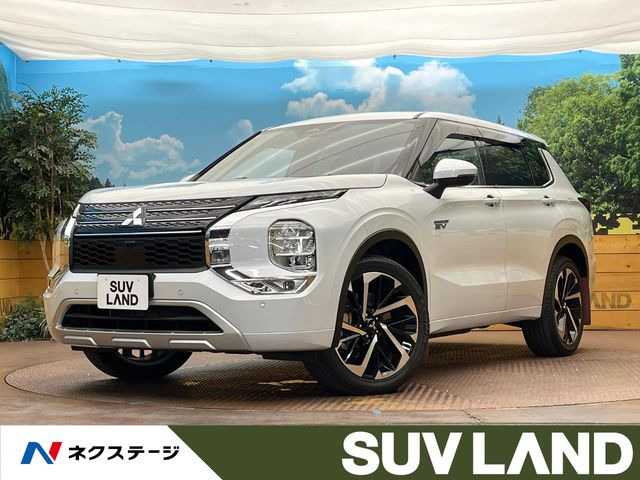 三菱 アウトランダー 