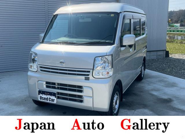 日産 NV100クリッパー 