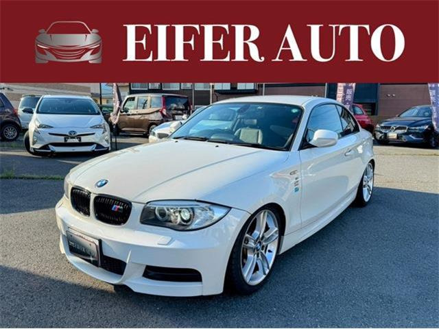 BMW 1シリーズクーペ 