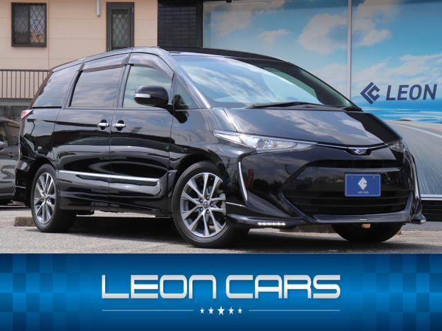 トヨタ エスティマ 