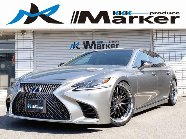 レクサス LS 