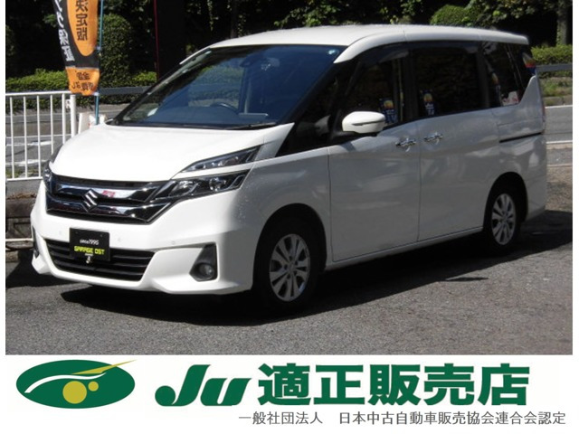 スズキ ランディ 