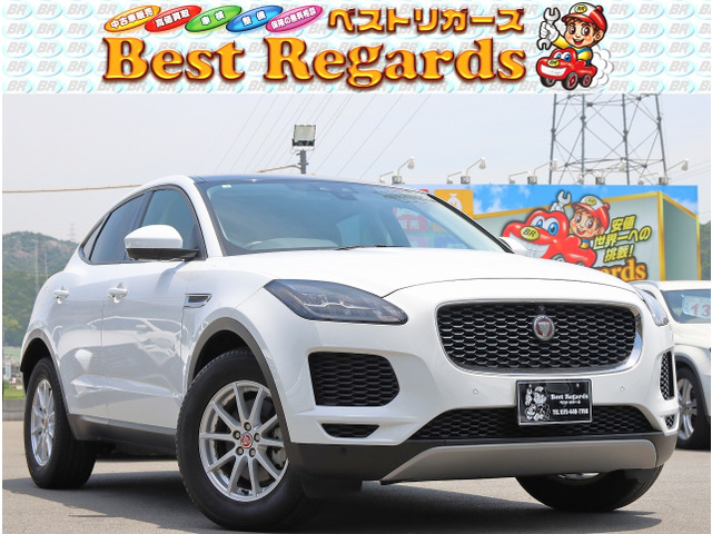 ジャガー Eペイス 