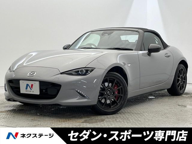 マツダ ロードスター 