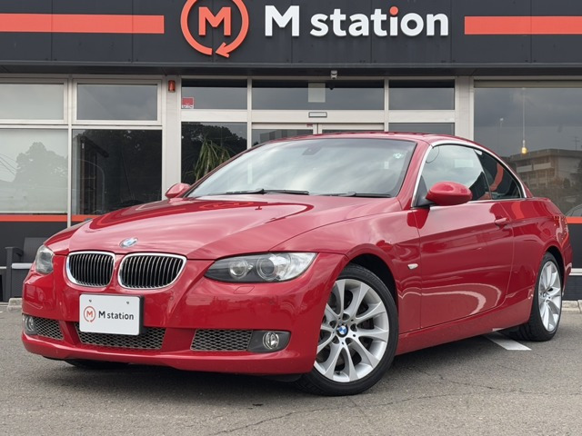BMW 3シリーズカブリオレ 