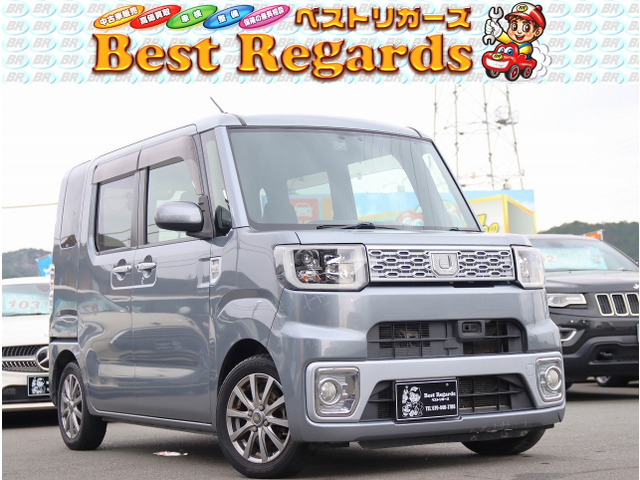 ダイハツ ウェイク 