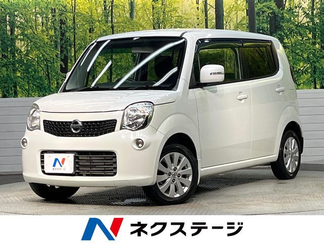 日産 モコ 
