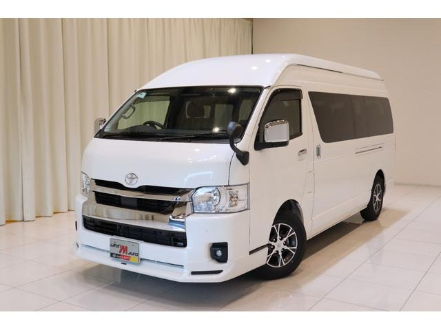 トヨタ ハイエース 