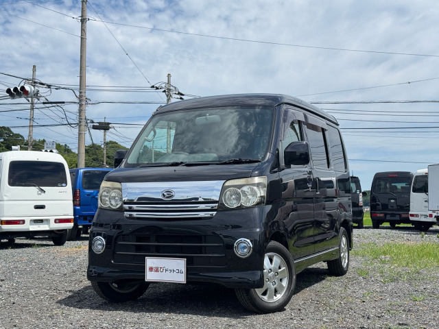 ダイハツ アトレーワゴン 