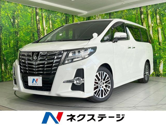 トヨタ アルファード 