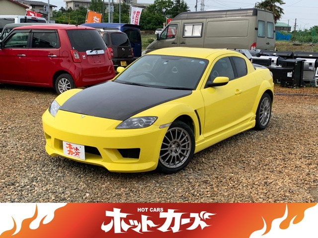マツダ RX-8 