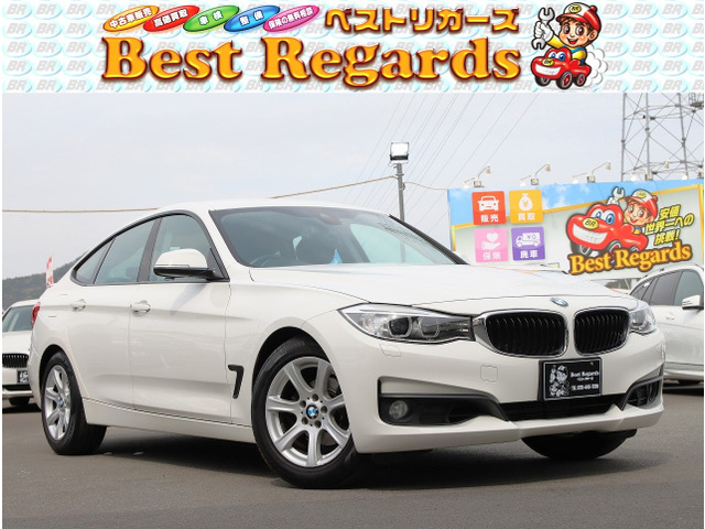 BMW 3シリーズグランツーリスモ 