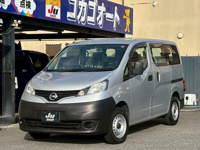 日産 NV200バネットバン 