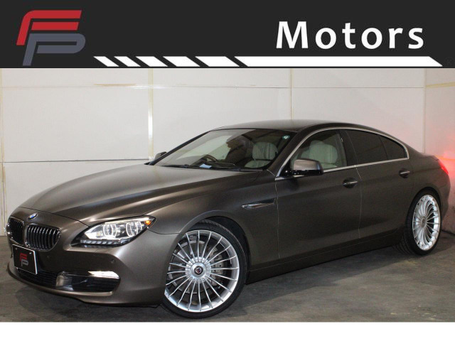 BMW 6シリーズグランクーペ 