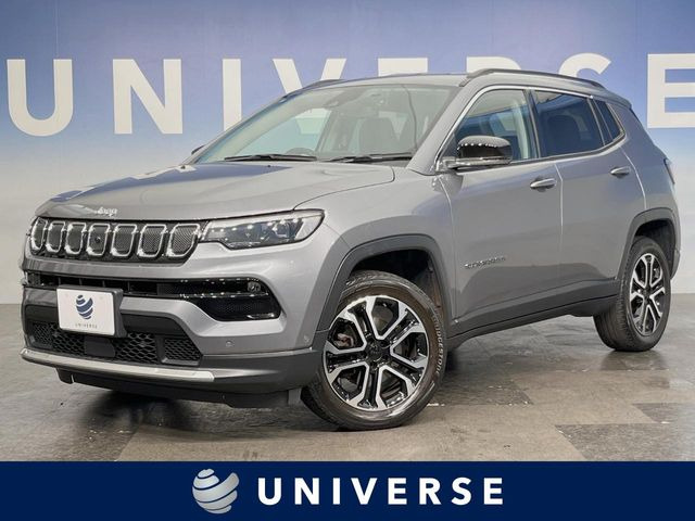 クライスラージープ コンパス 