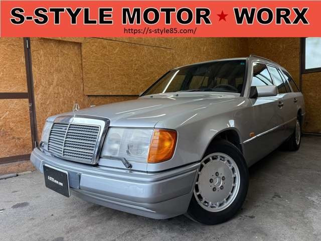 メルセデス・ベンツ ミディアムクラスワゴン 