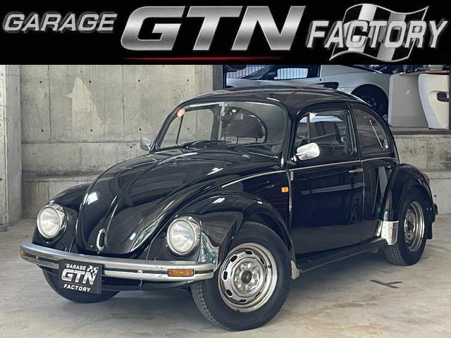 フォルクスワーゲン ビートル 