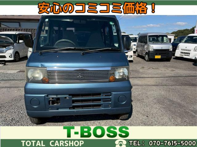 三菱 ミニキャブバン 