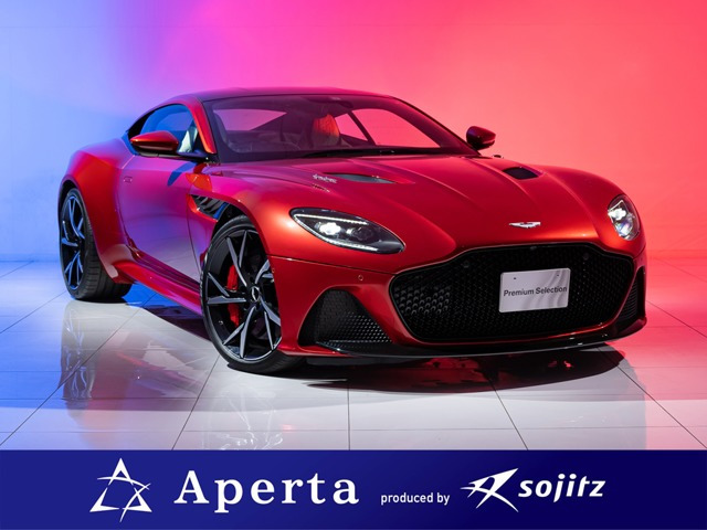 アストンマーティン DBSスーパーレッジェーラ 