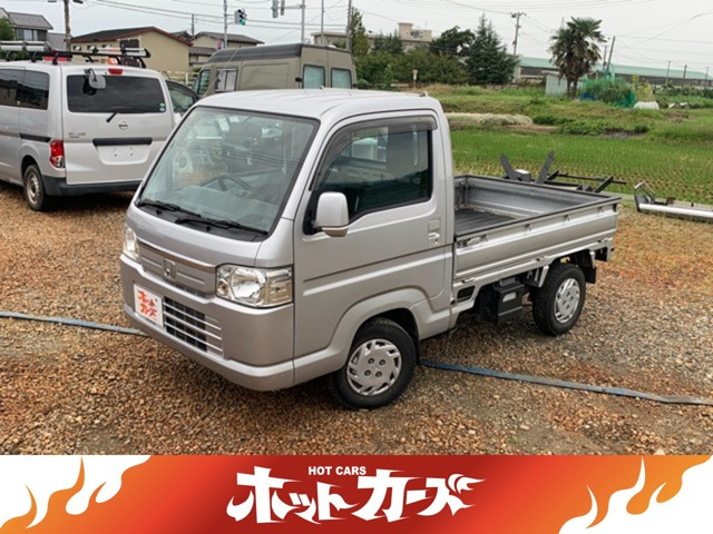 ホンダ アクティトラック 