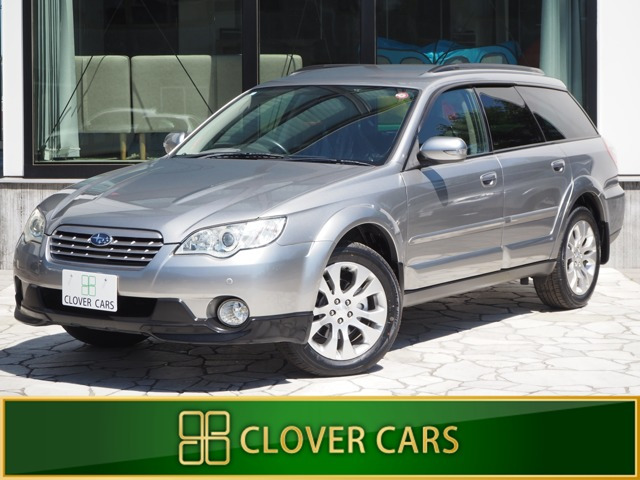 スバル レガシィアウトバック 